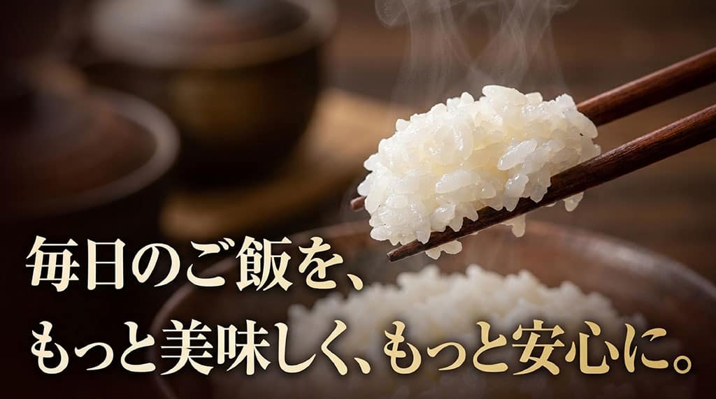 毎日の食卓をきたくりんの美味しさと安心で満たすことを提案するまとめ
