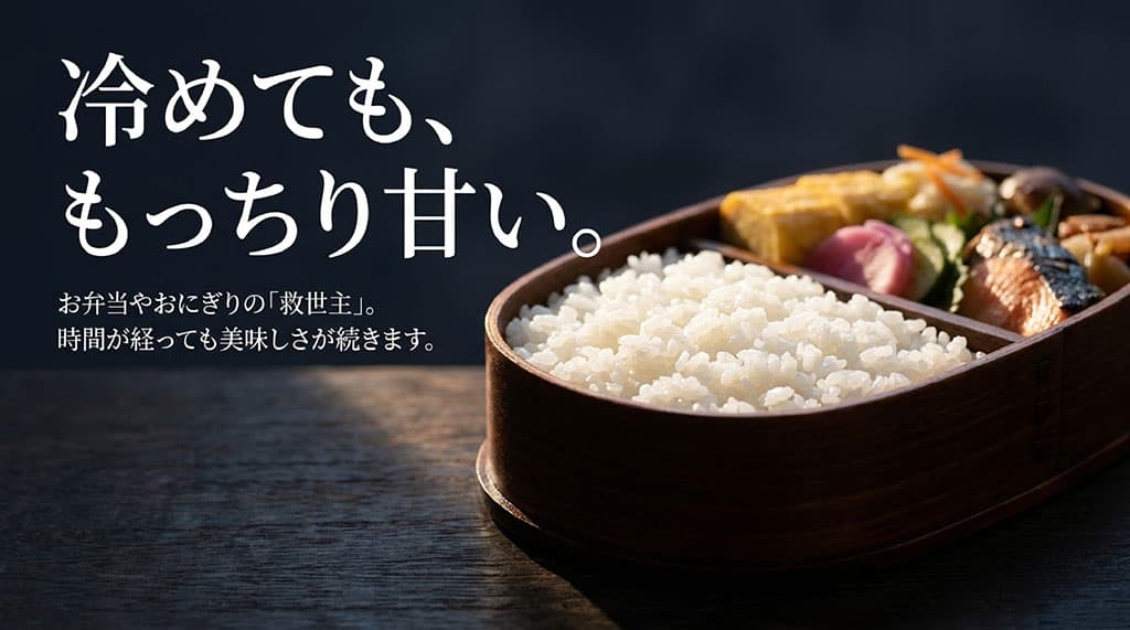 大粒なのでゴシゴシこすらず円を描くように優しく洗うことを推奨する、つきあかりの研ぎ方スライド