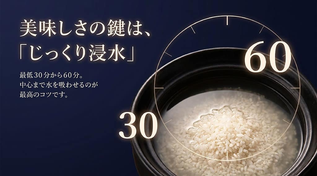 早くたくさん収穫できる品種のため、美味しくてお財布に優しい最高のコストパフォーマンスを実現したと説明するスライド